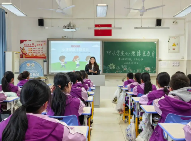 评估学生展开指导力教师
