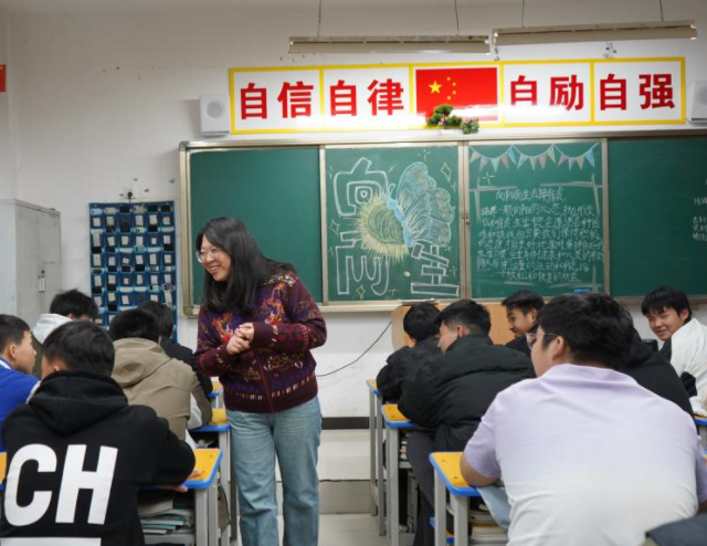 开设归纳课程交融课程等