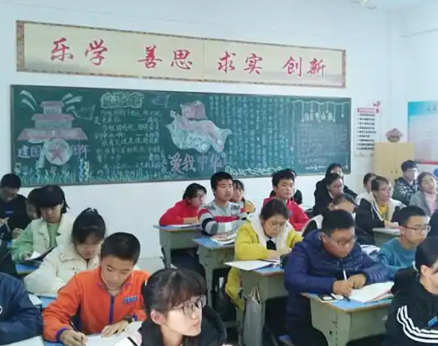 学生的创造力协作才能也