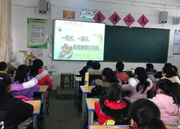 检课体系为数字引擎打通