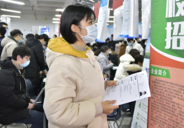 大学生要点关注定向拓岗