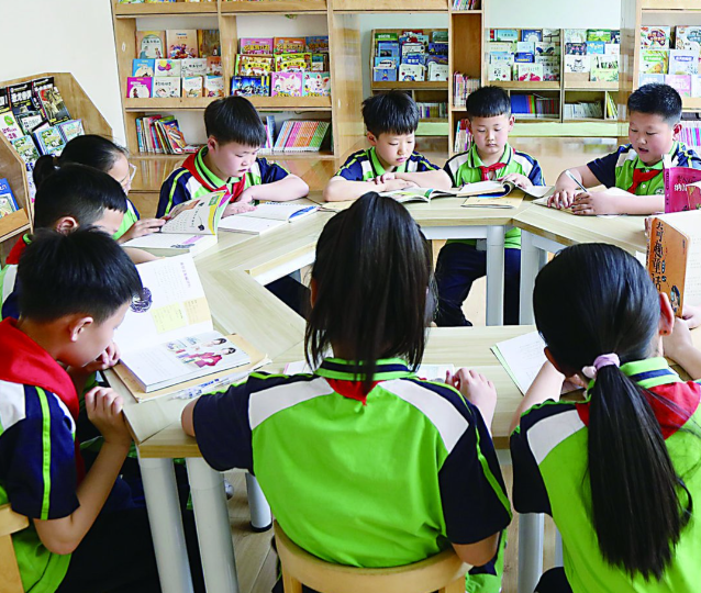 让书香触手可及让习气自