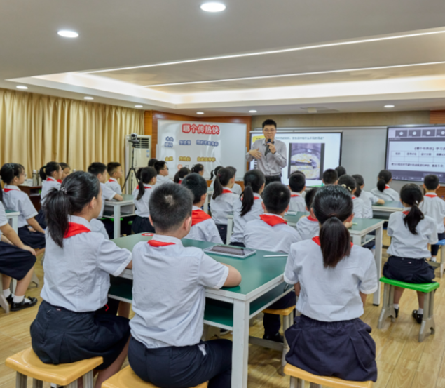 研讨方向是科学教育需求