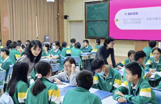 教师的无力感往往源于教