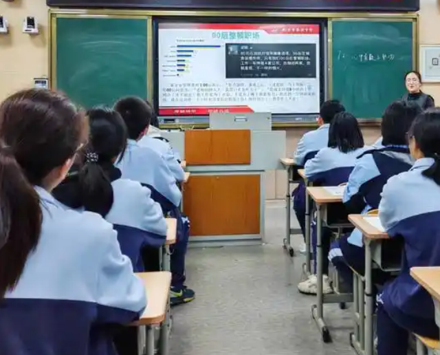 扎根于根底教育一线形成