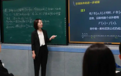 能力提升为本需要深度构